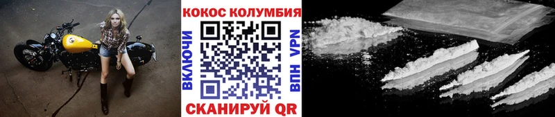 Купить закладку Нефтекумск LSD-25 APVP МЕФ МАРИХУАНА