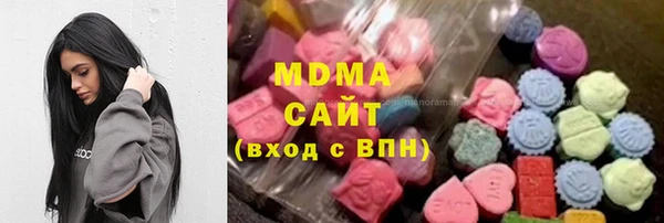 синтетический гашиш Алексеевка