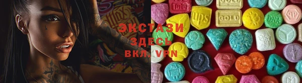 a pvp Алексин