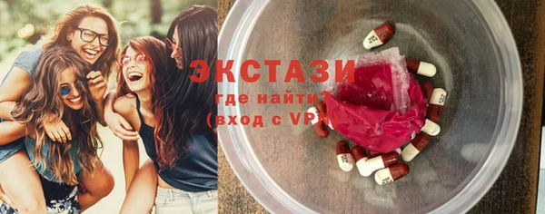 a pvp Алексин