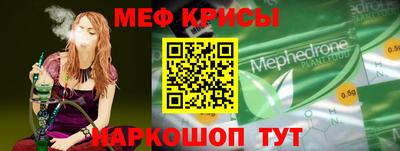 прущая мука Гай