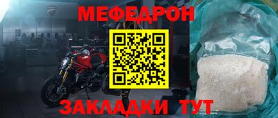 метадон Гагарин