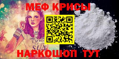метадон Гагарин