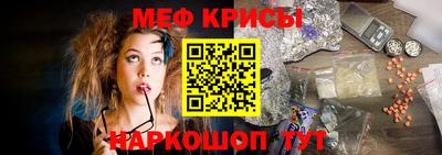 альфа пвп Туймазы