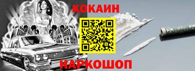 прущая мука Гай