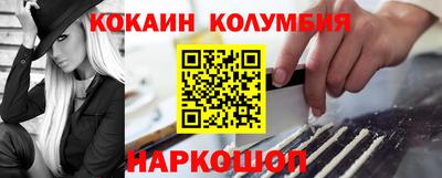 метадон Гагарин