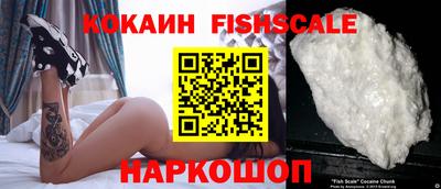 метадон Гагарин