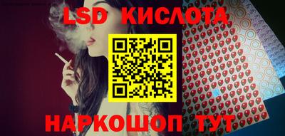 экстази Тулун