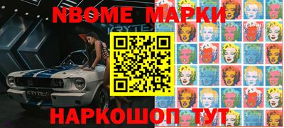 метадон Гагарин