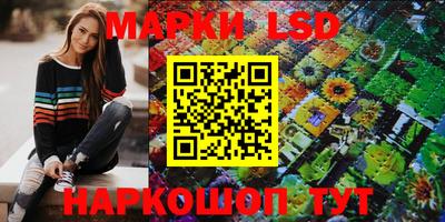 мефедрон мука Гатчина