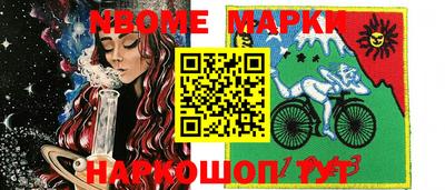 метадон Гагарин