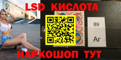 прущая мука Гай