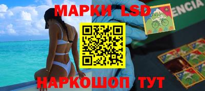 метадон Гагарин