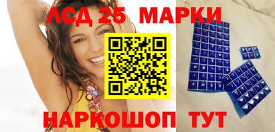 прущая мука Гай