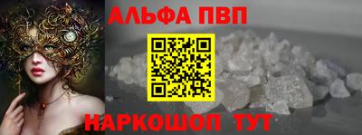 прущая мука Гай