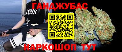 мефедрон мука Гатчина