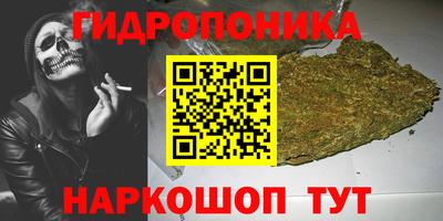 мефедрон мука Гатчина