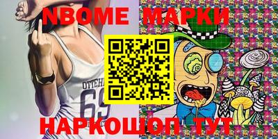 мефедрон мука Гатчина