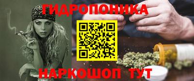 мефедрон мука Гатчина