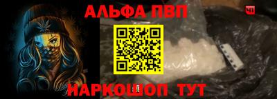 прущая мука Гай
