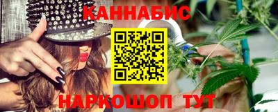 прущая мука Гай