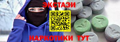 прущая мука Гай