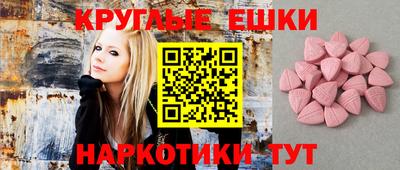 метадон Гагарин