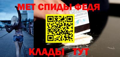 метадон Гагарин