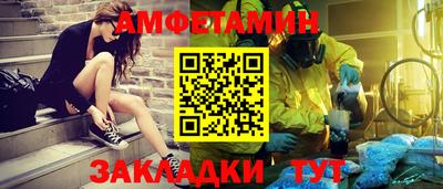 прущая мука Гай