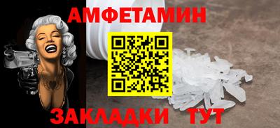 метадон Гагарин