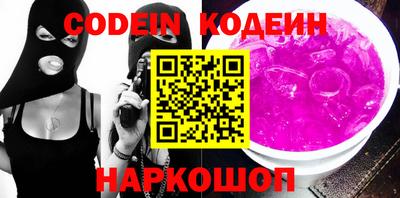 мефедрон мука Гатчина