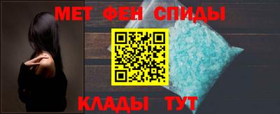 прущая мука Гай