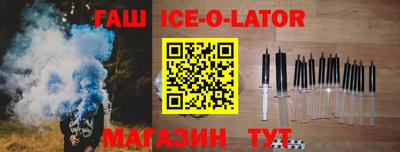 метадон Гагарин