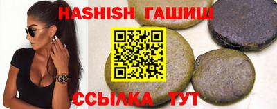 мефедрон мука Гатчина
