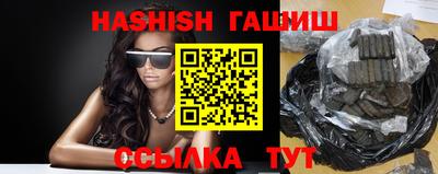 прущая мука Гай