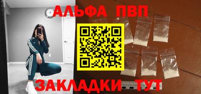 прущая мука Гай