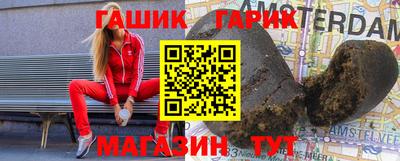метадон Гагарин
