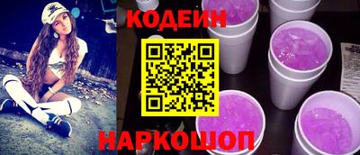прущая мука Гай