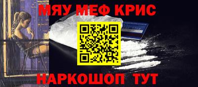 метадон Гагарин