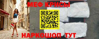 метадон Гагарин