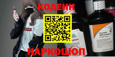 метадон Гагарин
