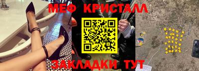 прущая мука Гай