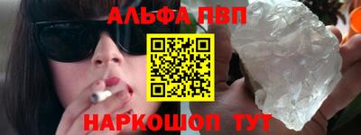 прущая мука Гай