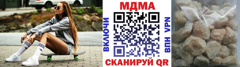 дарк нет формула  KRAKEN ONION  Нефтекумск  MDMA VHQ 